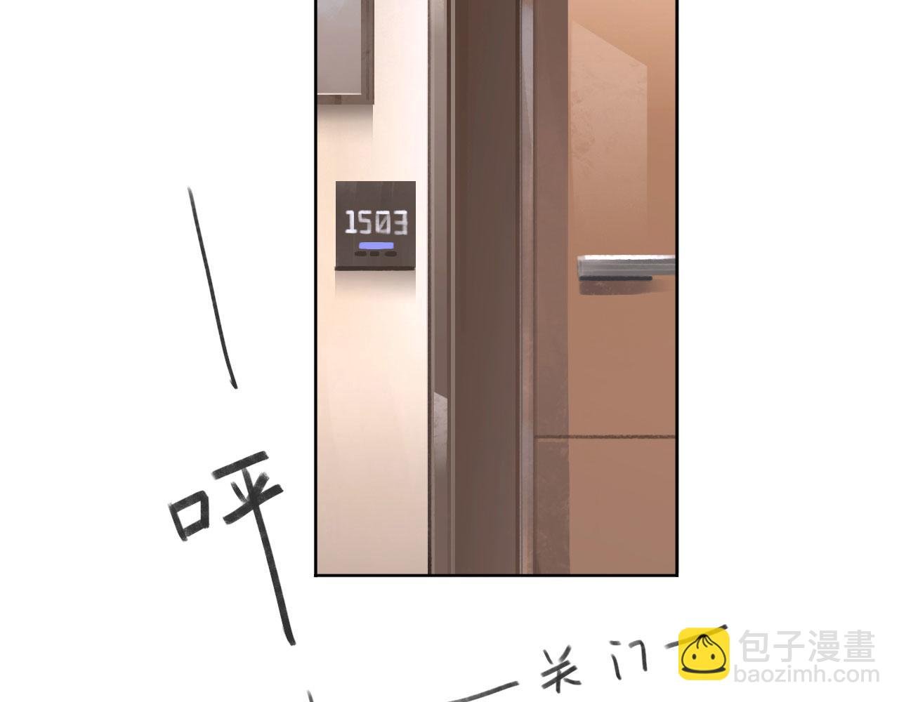 006——曾经的她