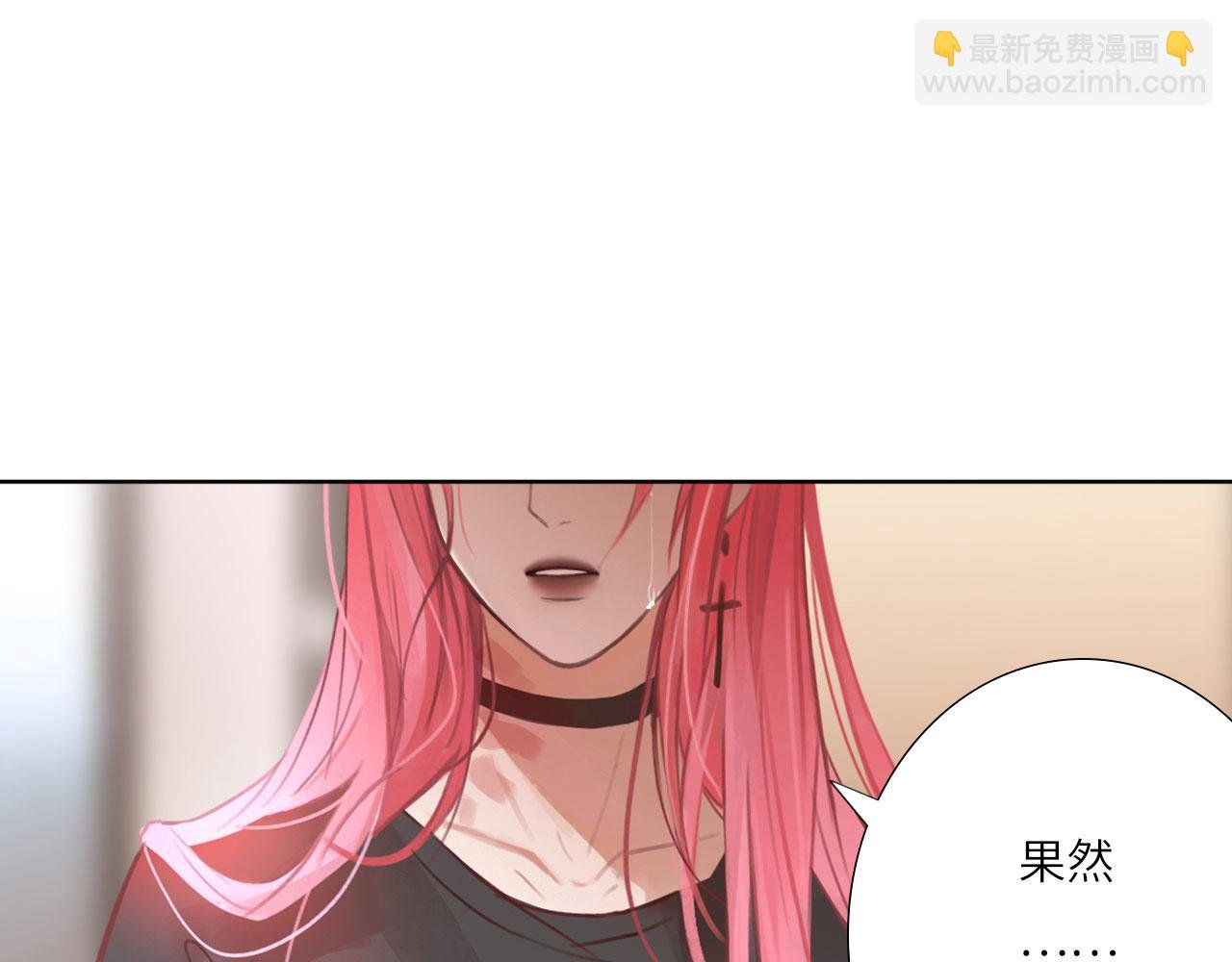 006——曾经的她