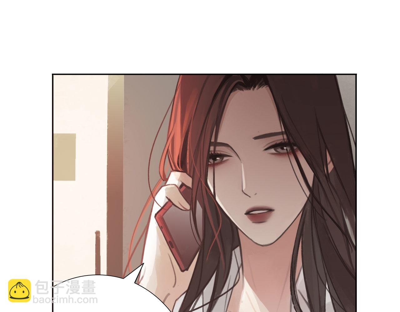 006——曾经的她