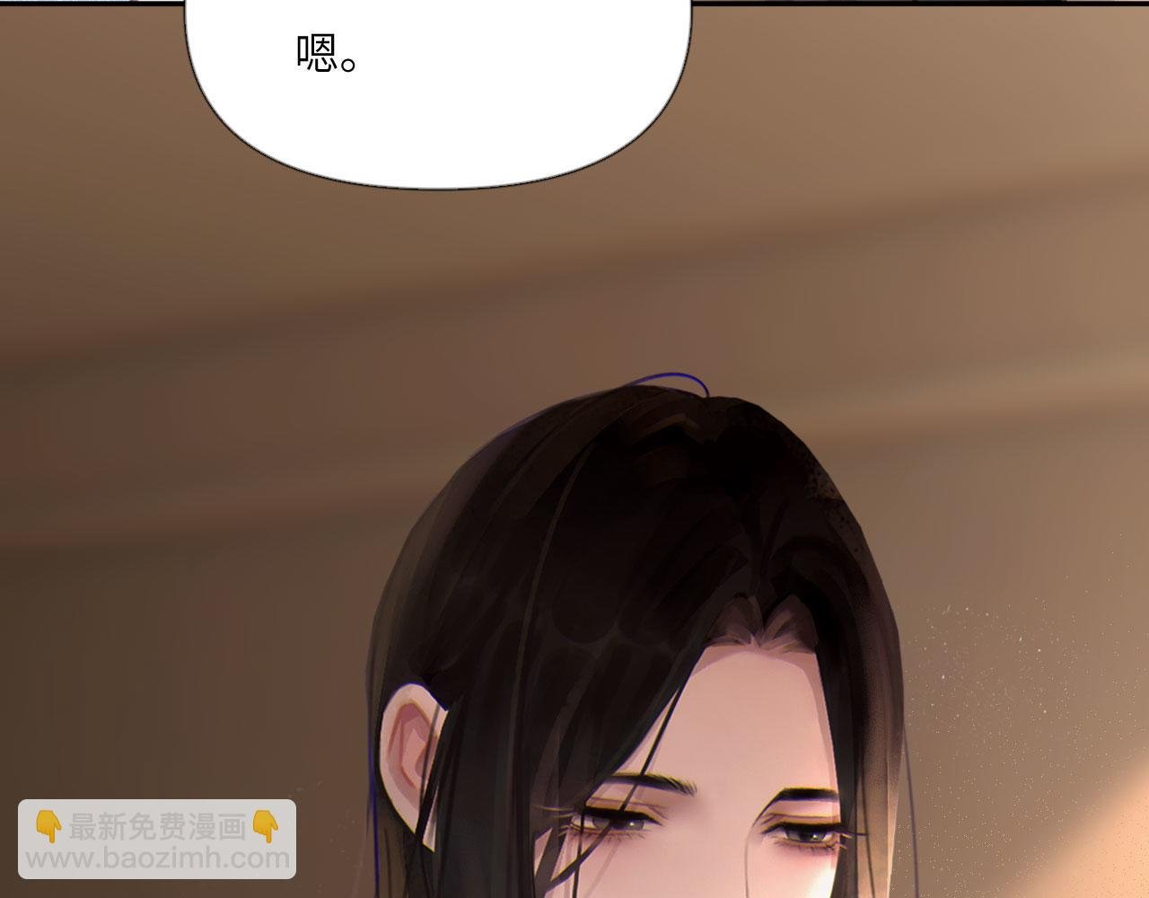 047——光
