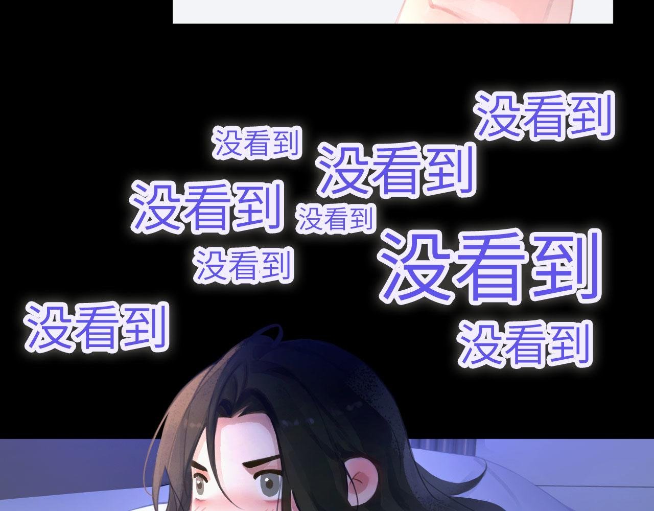 047——光