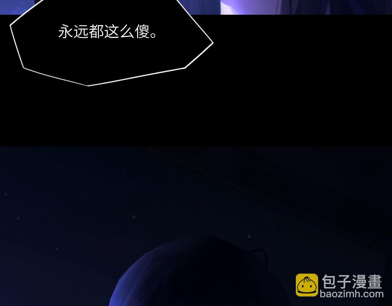 047——光