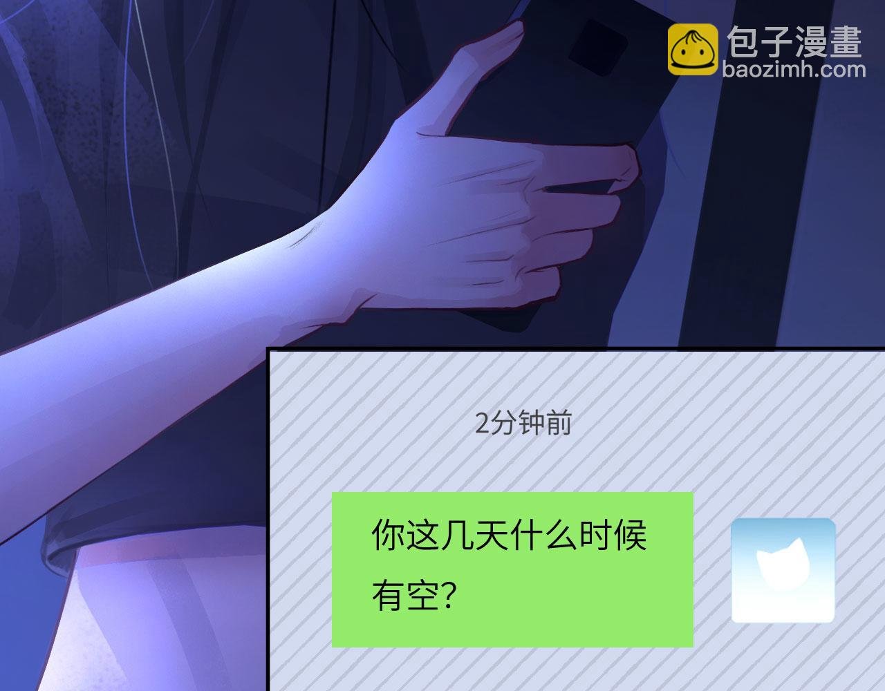 047——光