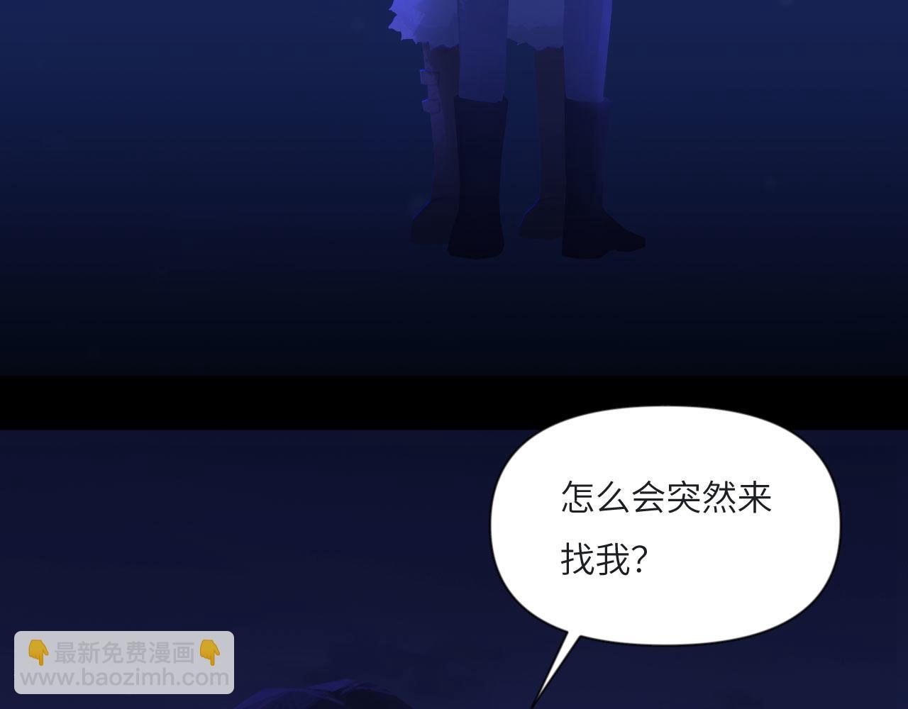 048——毒药
