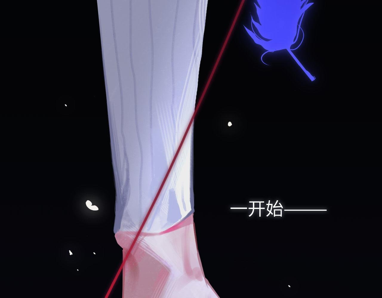 049——兑现