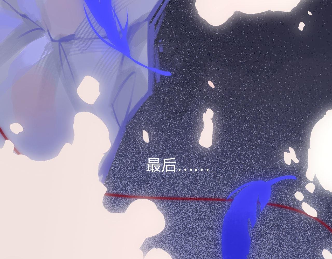 049——兑现