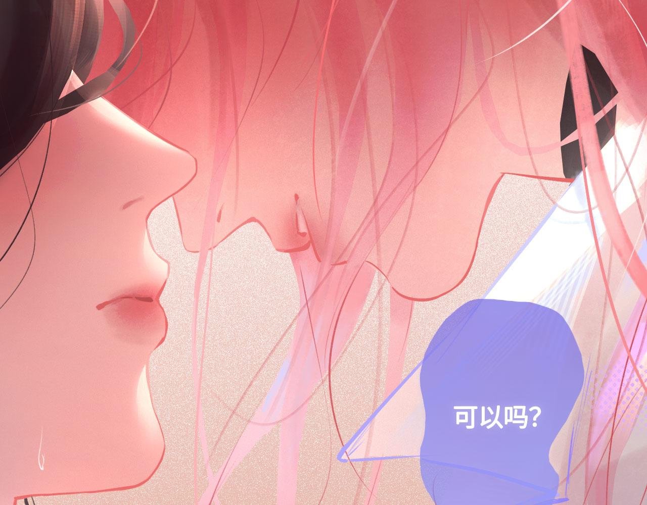 049——兑现