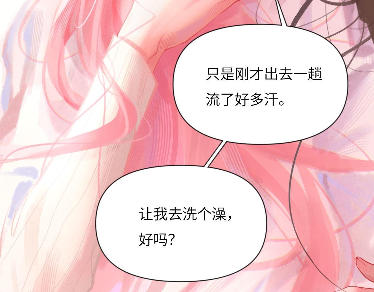 049——兑现