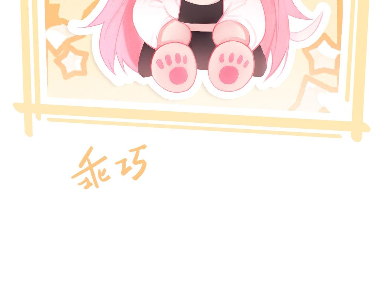 049——兑现
