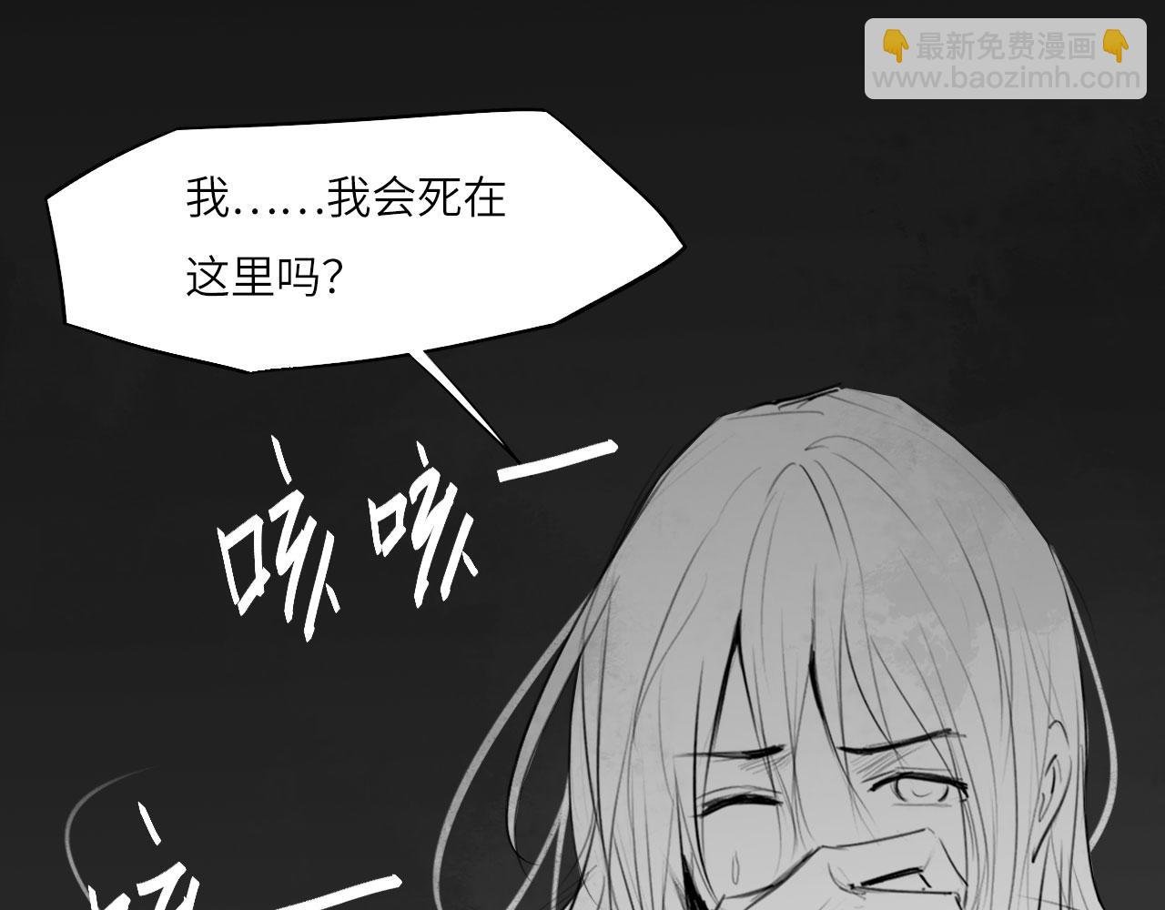 番外：偏执感（下下）【完】