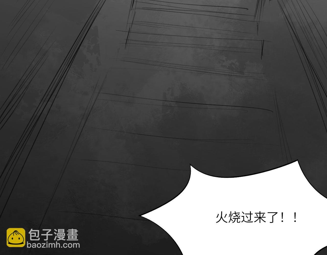 番外：偏执感（下下）【完】