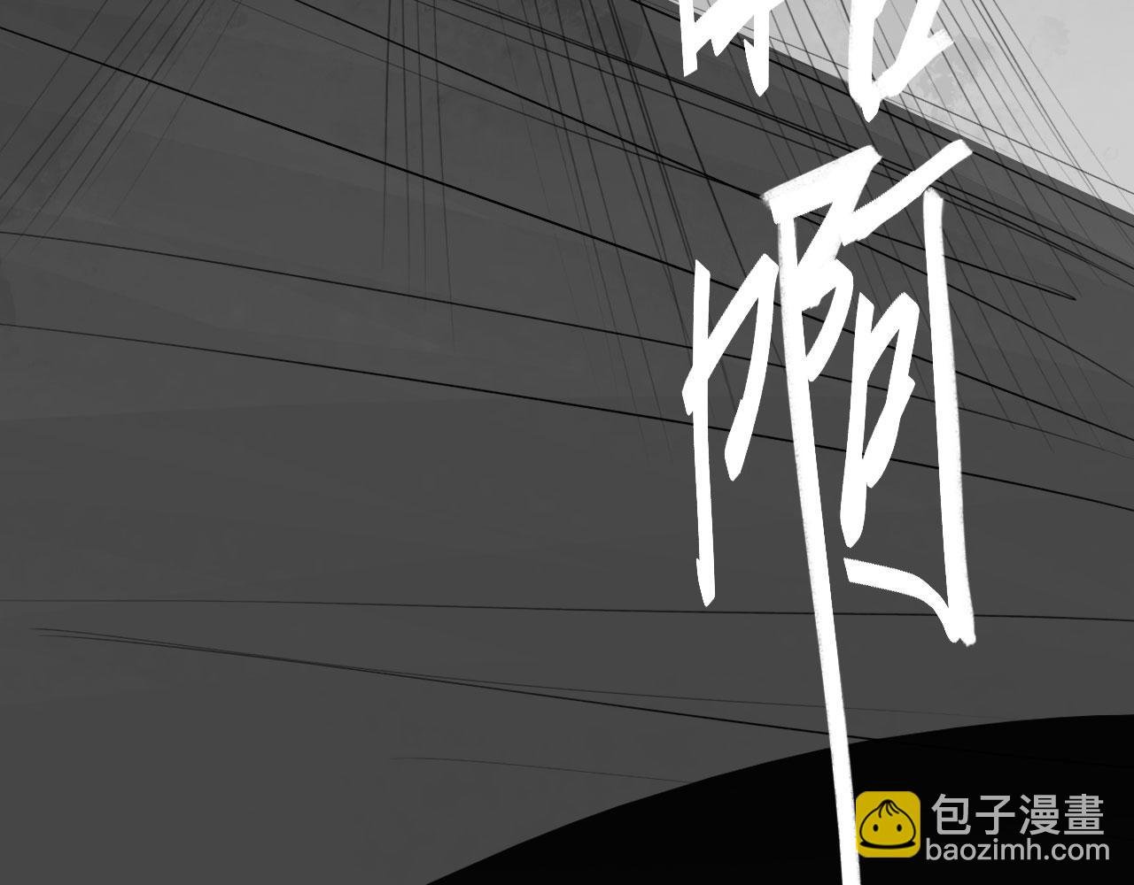 番外：偏执感（下下）【完】