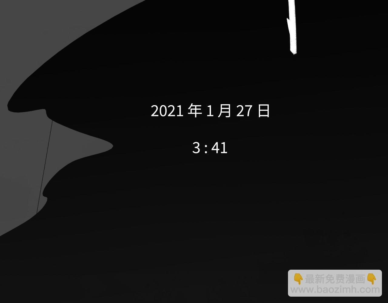 番外：偏执感（下下）【完】