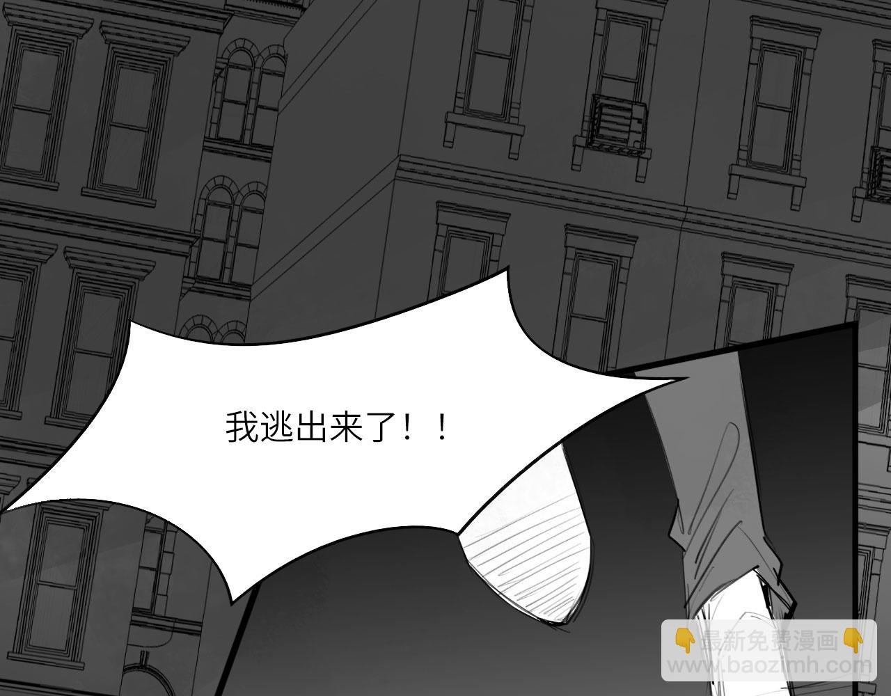 番外：偏执感（下下）【完】