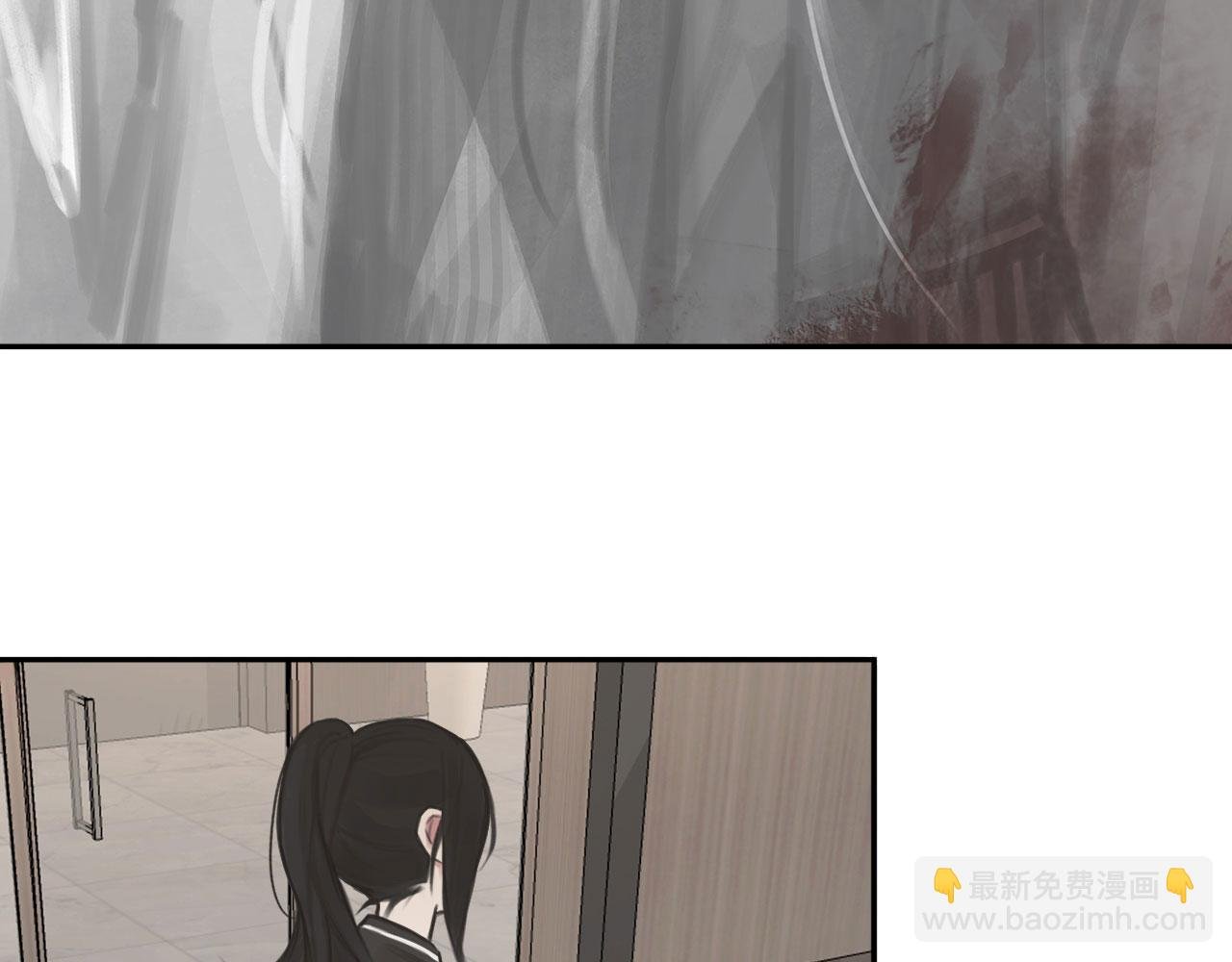 018——什么叫勾搭