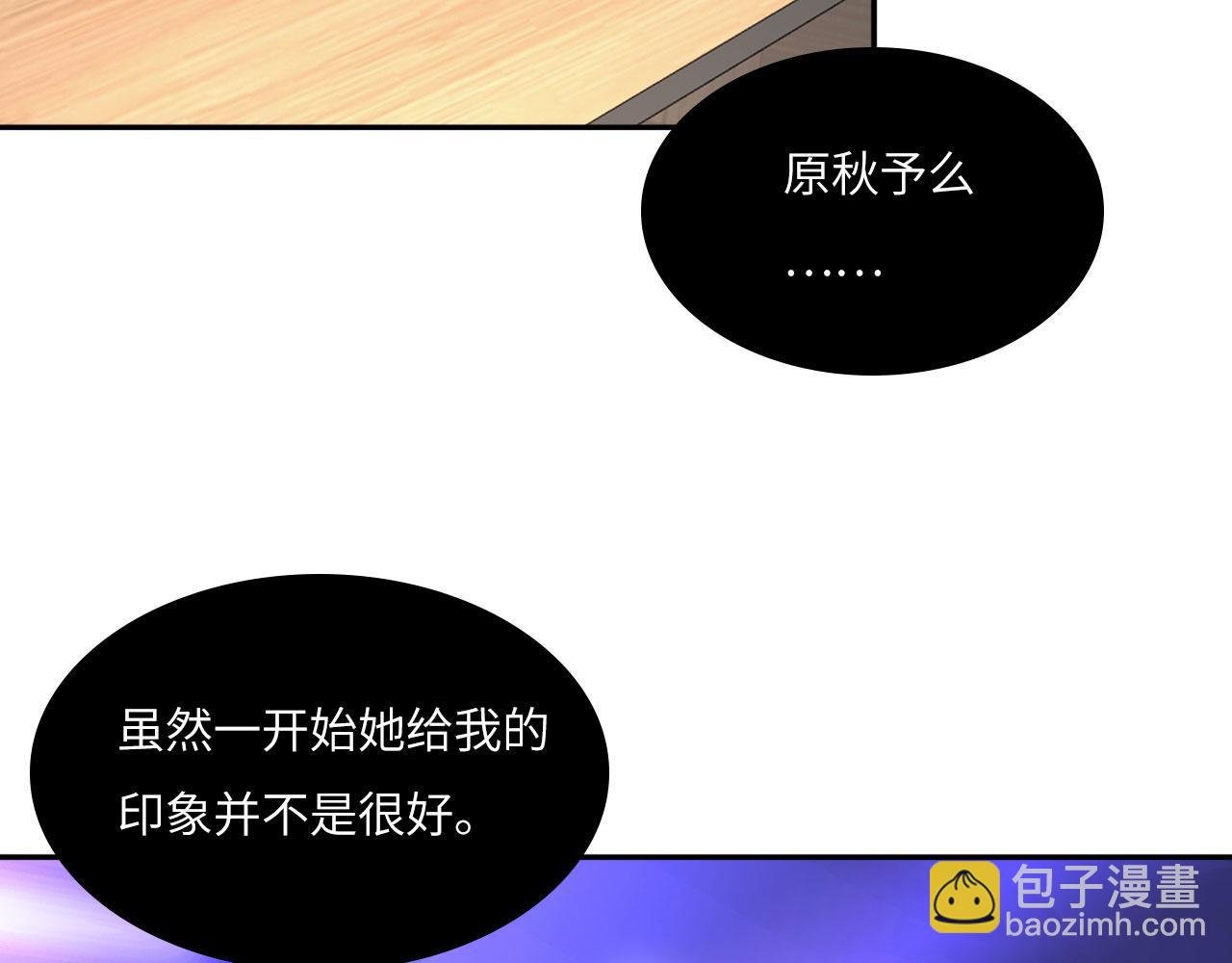 018——什么叫勾搭