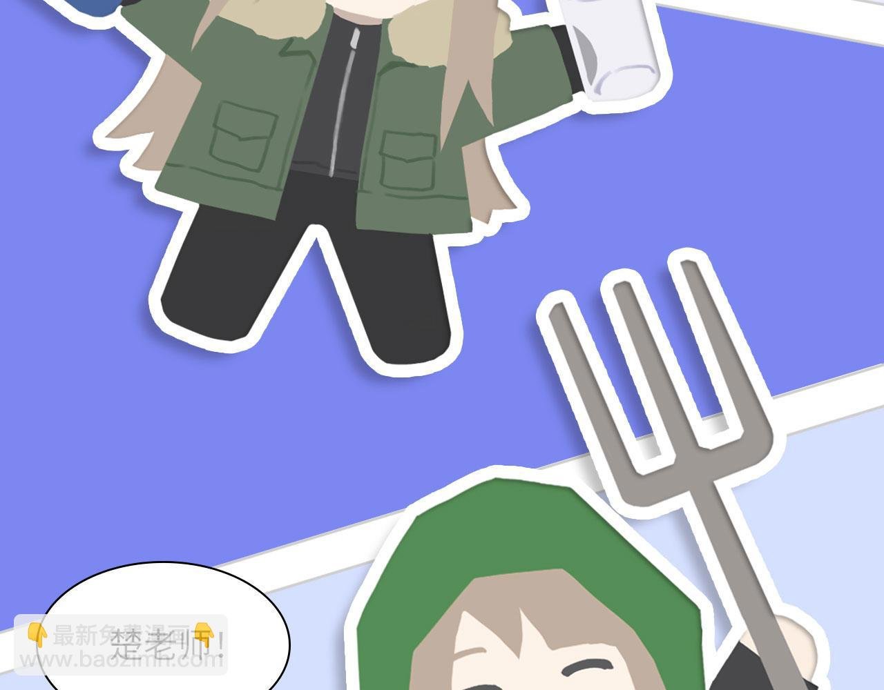 018——什么叫勾搭