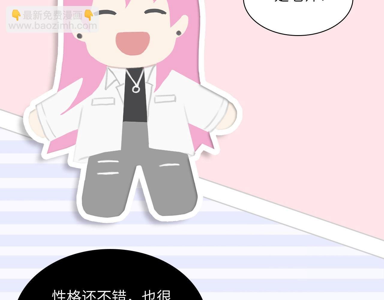 018——什么叫勾搭
