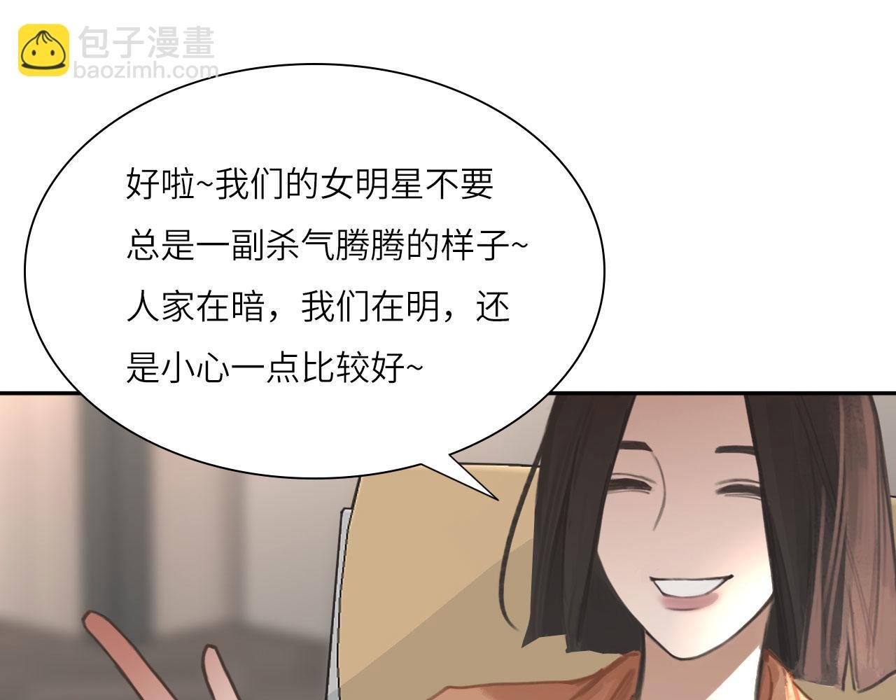 018——什么叫勾搭