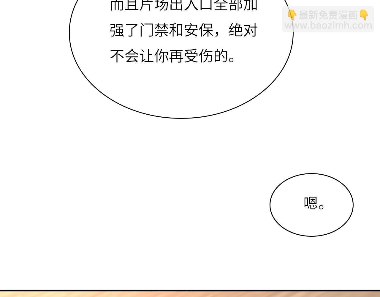018——什么叫勾搭