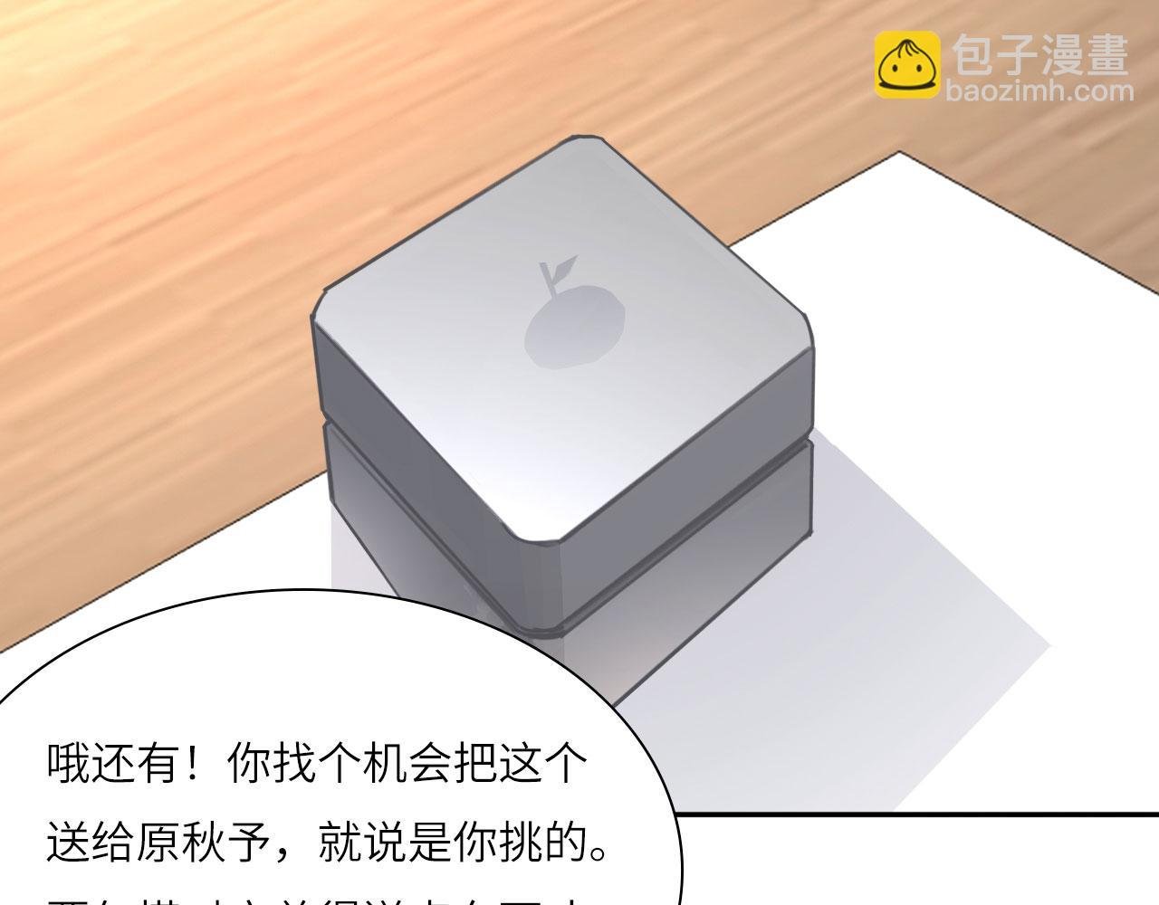 018——什么叫勾搭