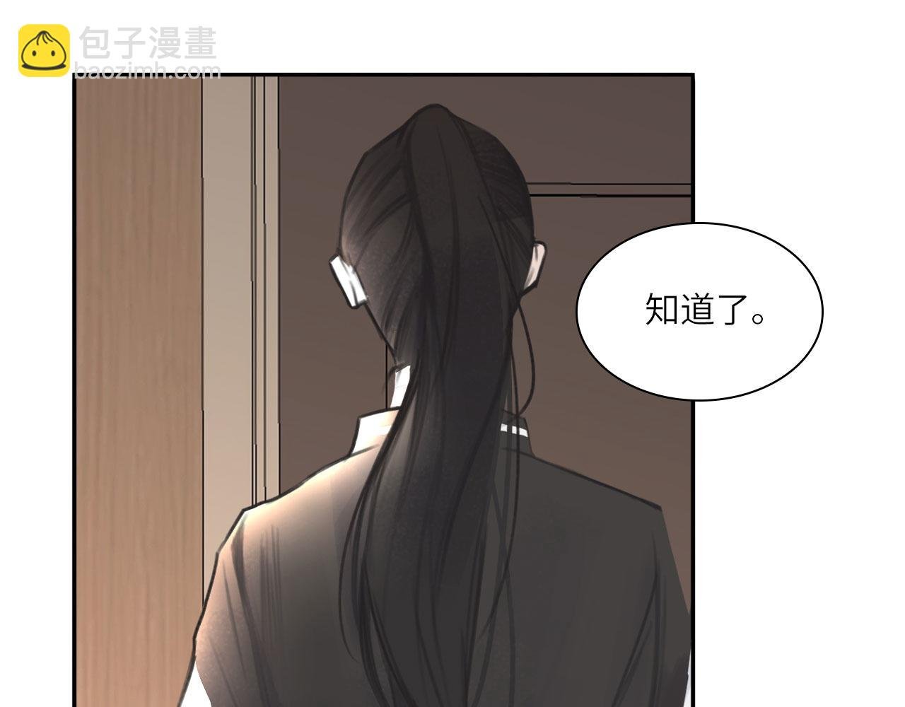 018——什么叫勾搭