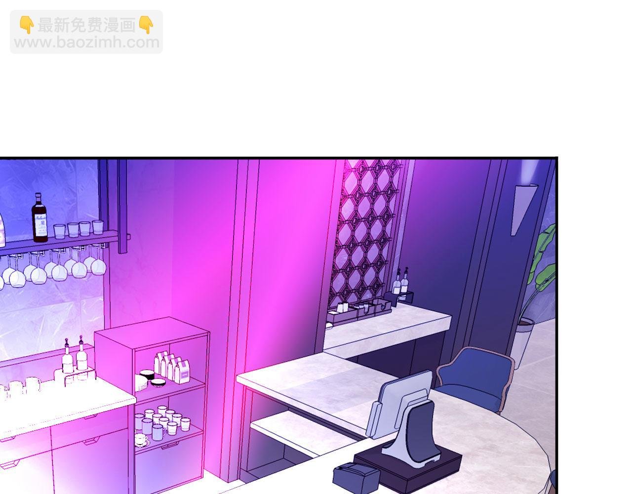 018——什么叫勾搭
