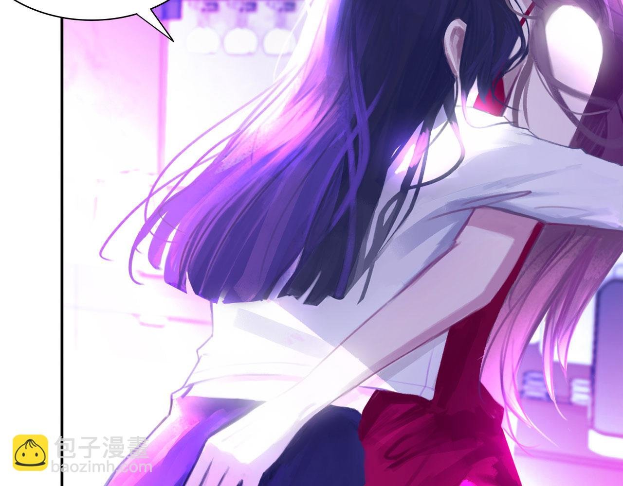 018——什么叫勾搭