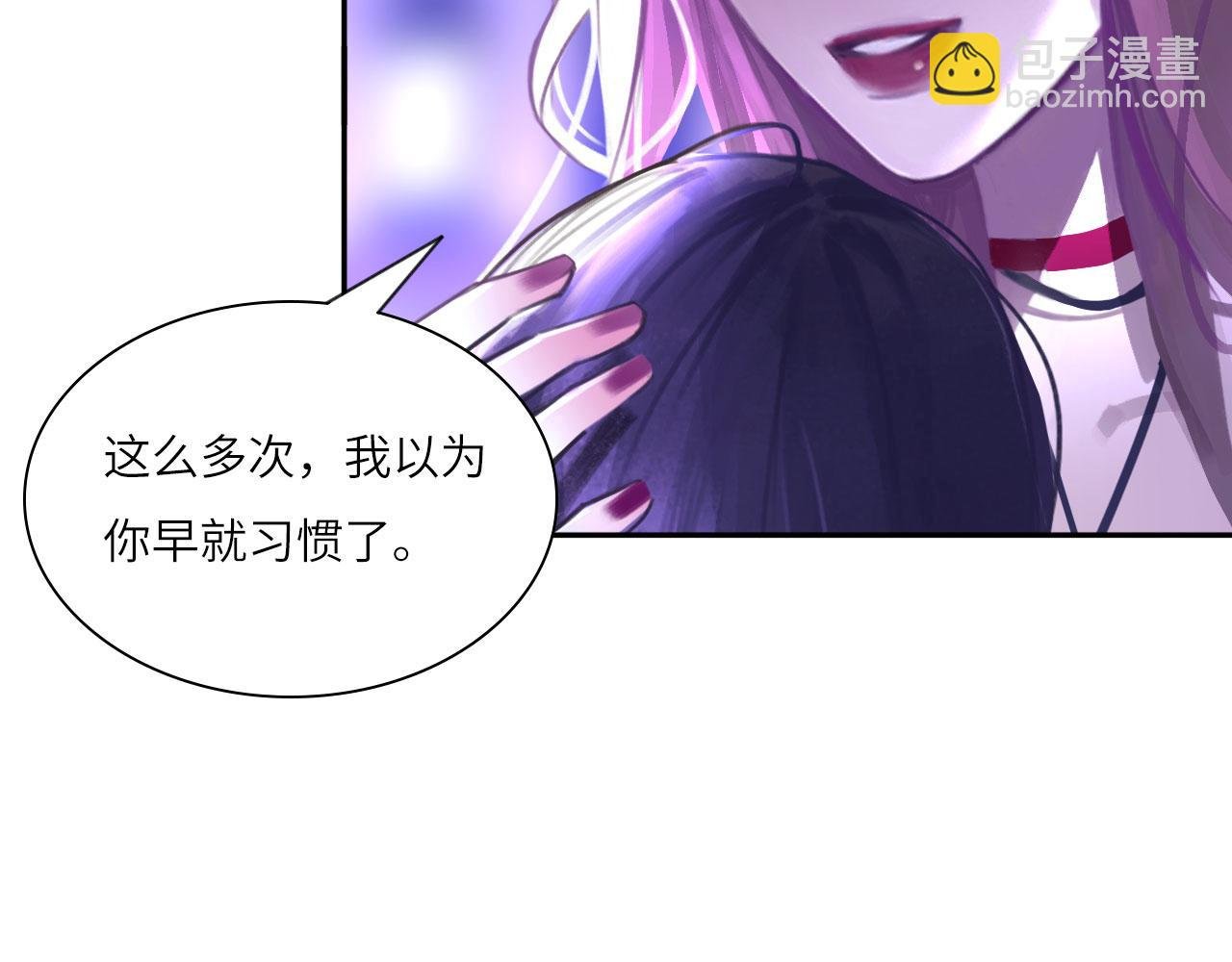 018——什么叫勾搭