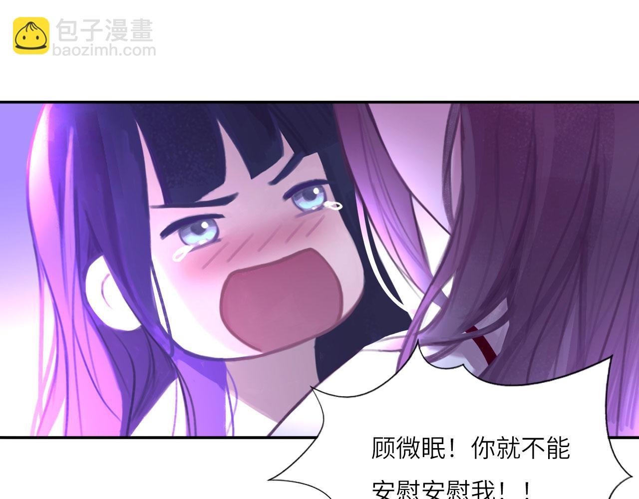 018——什么叫勾搭