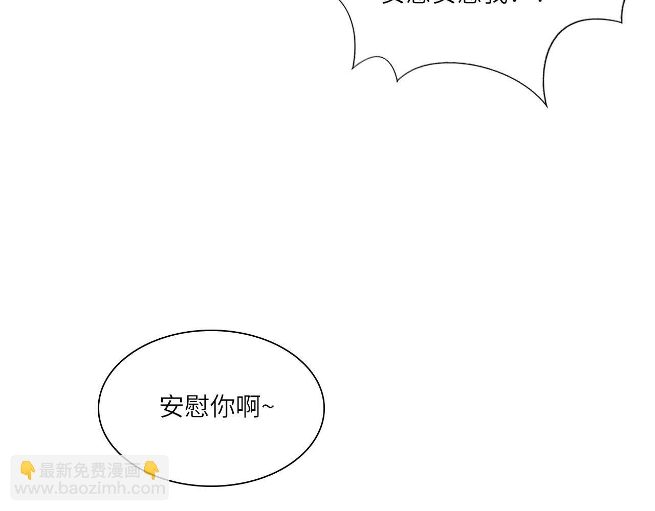 018——什么叫勾搭
