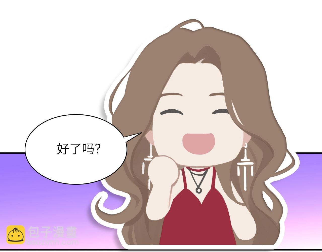 018——什么叫勾搭