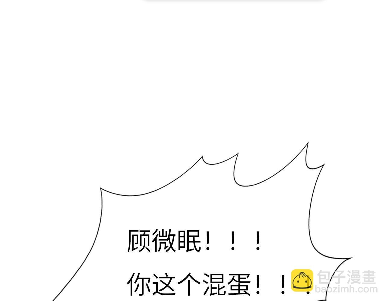 018——什么叫勾搭