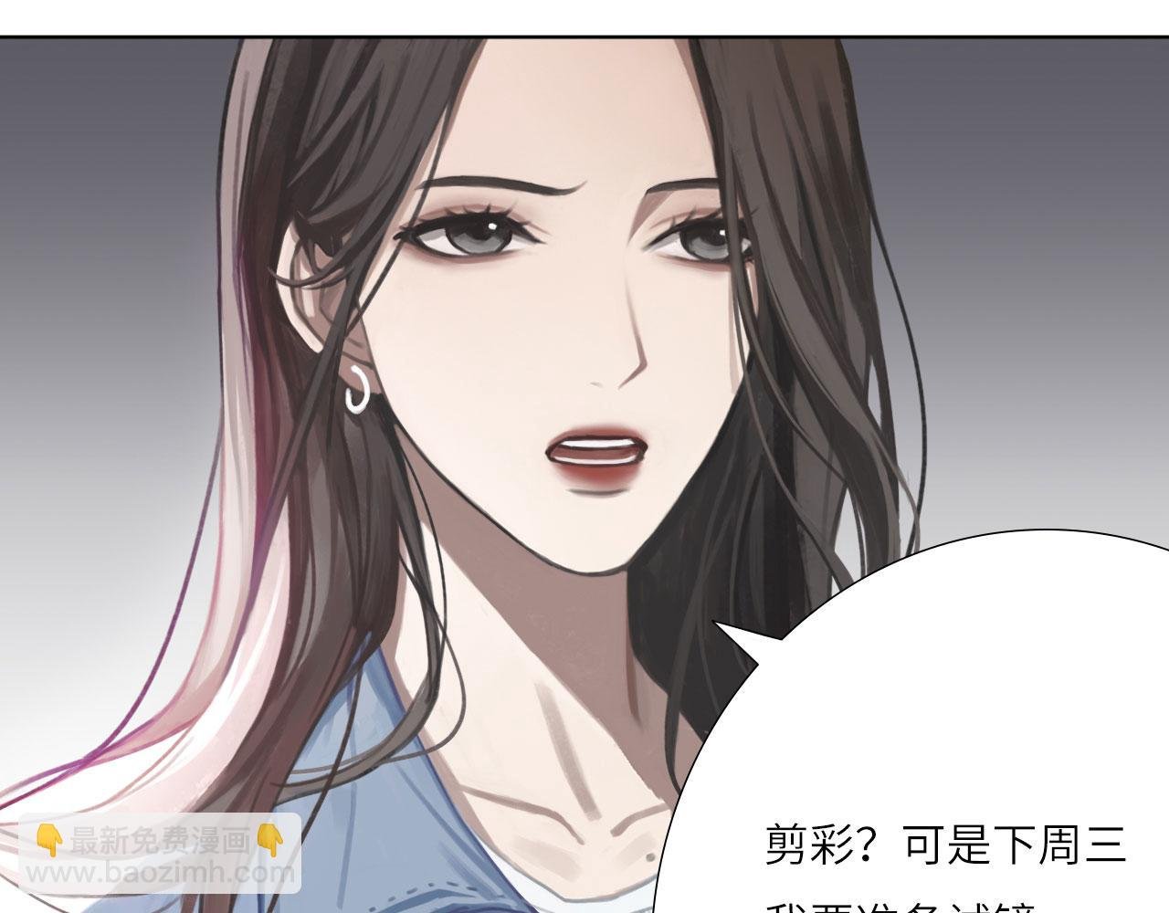 007——我是你的粉丝