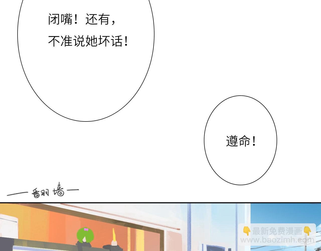 007——我是你的粉丝