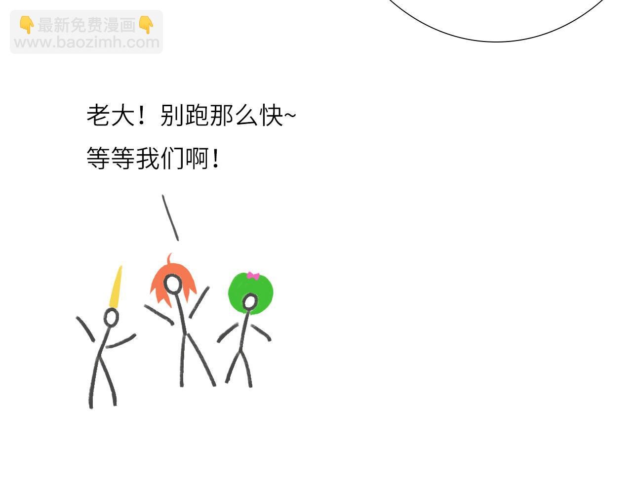 007——我是你的粉丝
