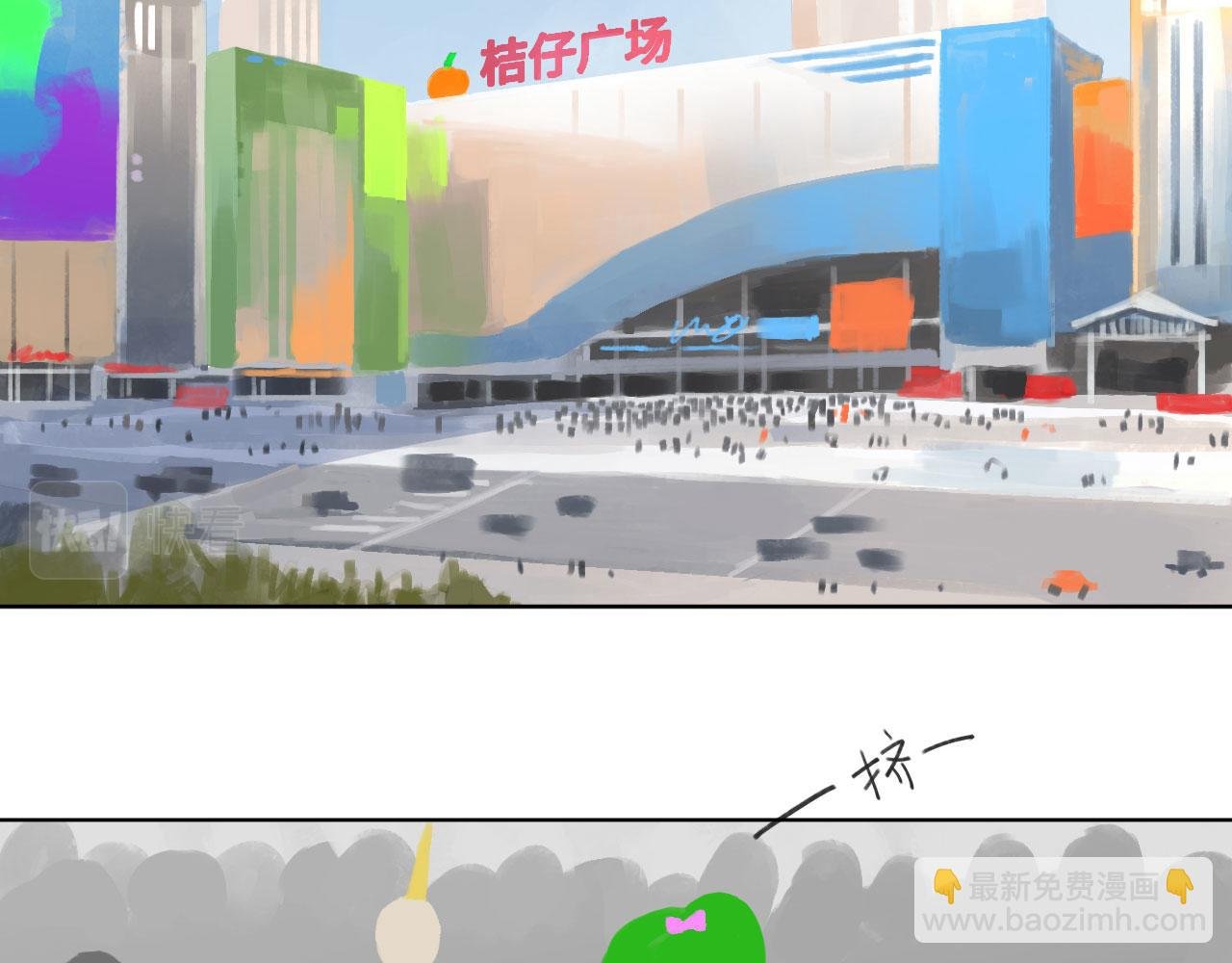 007——我是你的粉丝