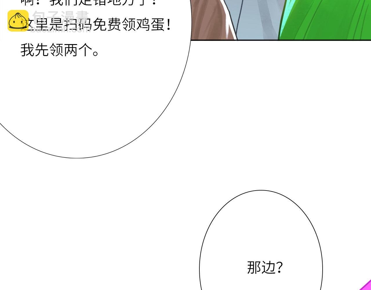 007——我是你的粉丝