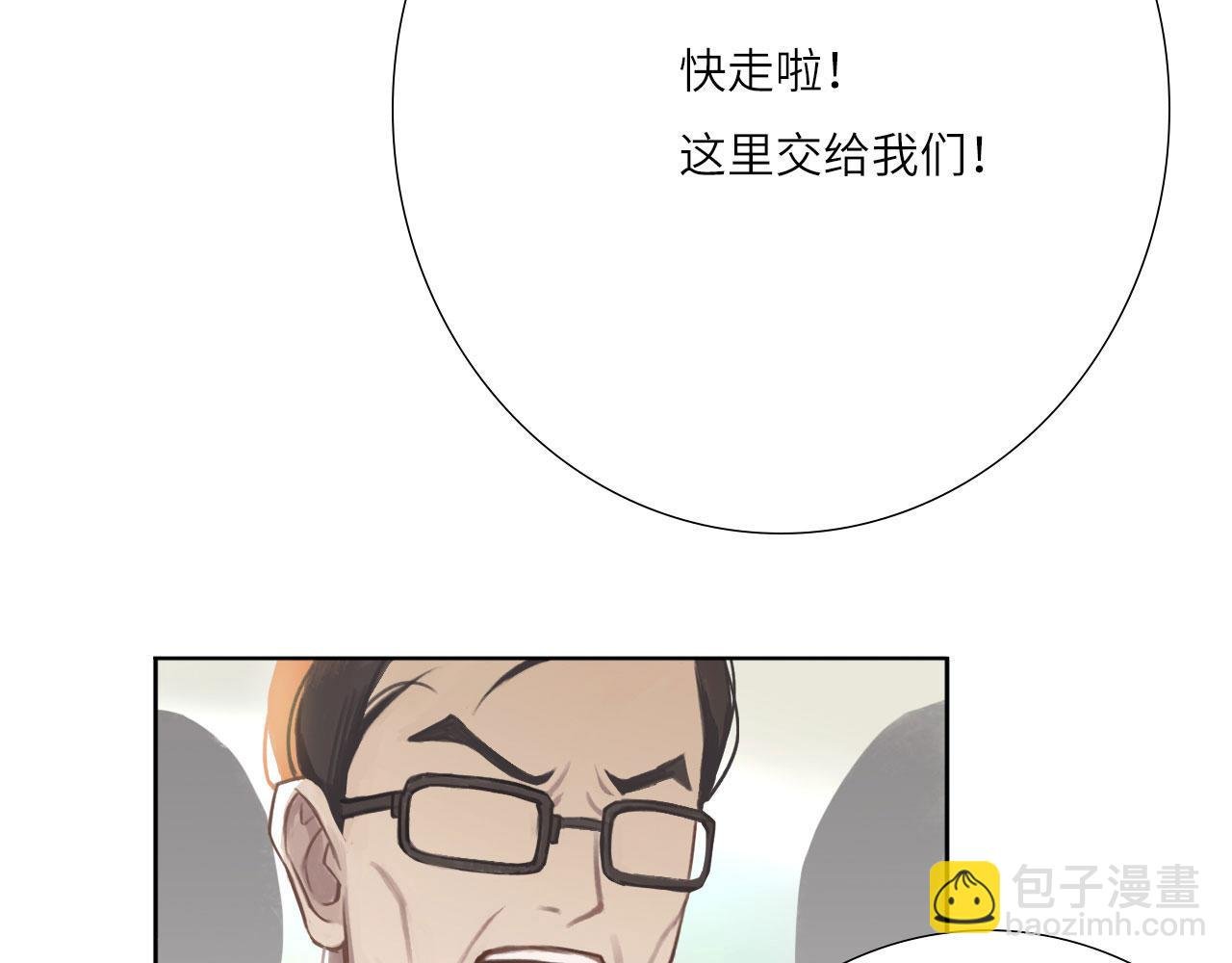 007——我是你的粉丝