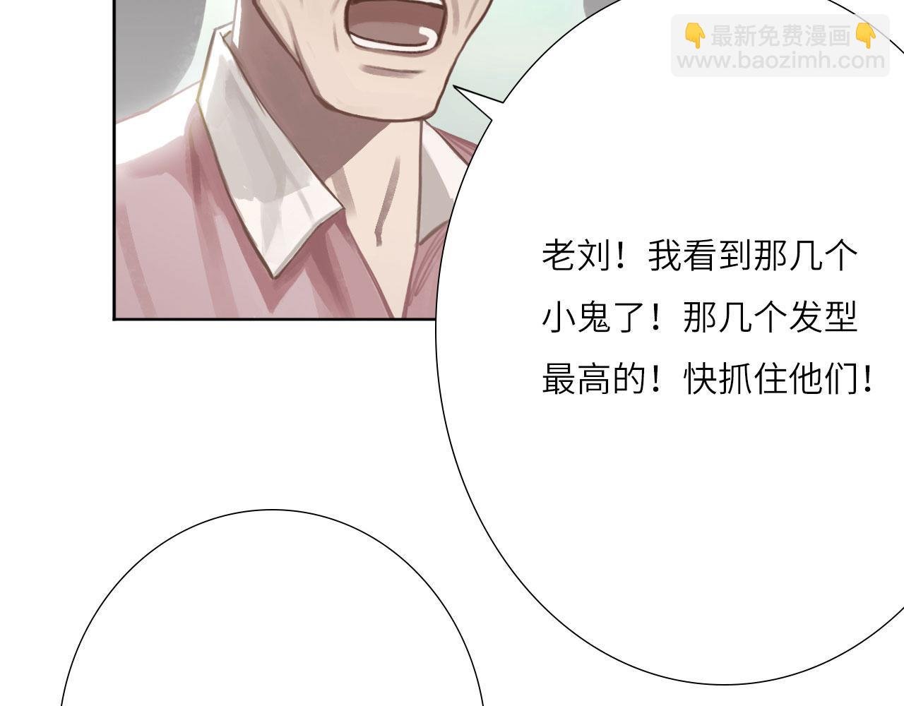 007——我是你的粉丝