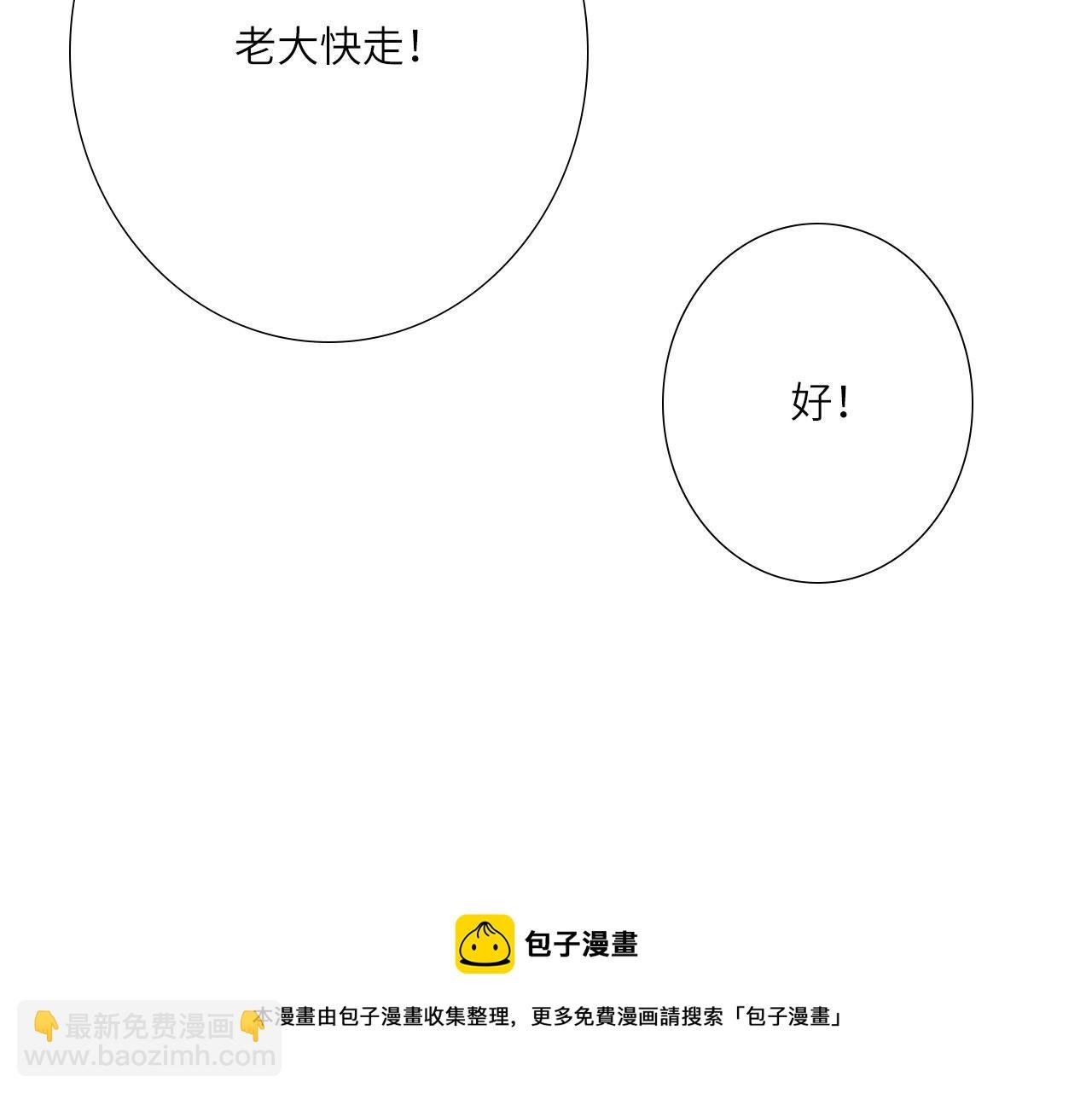 007——我是你的粉丝