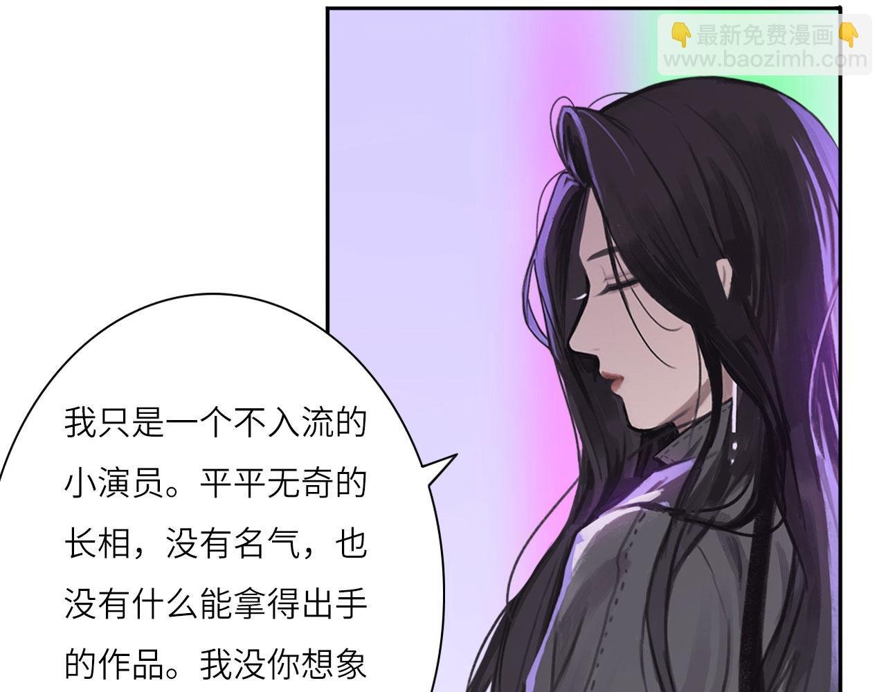 008——承诺