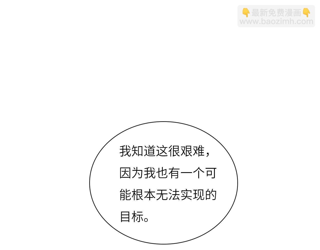 008——承诺
