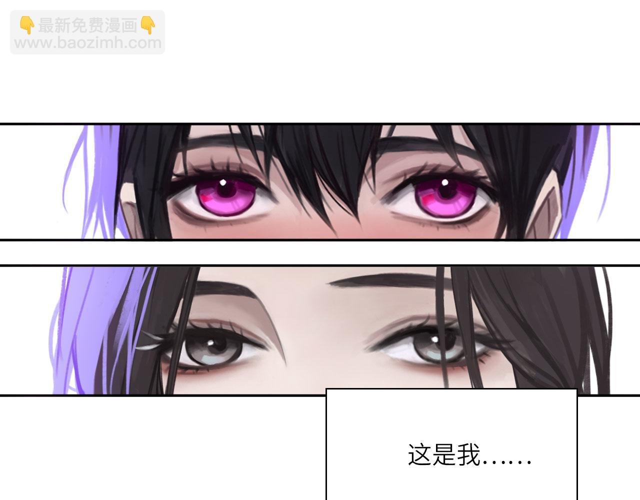 008——承诺