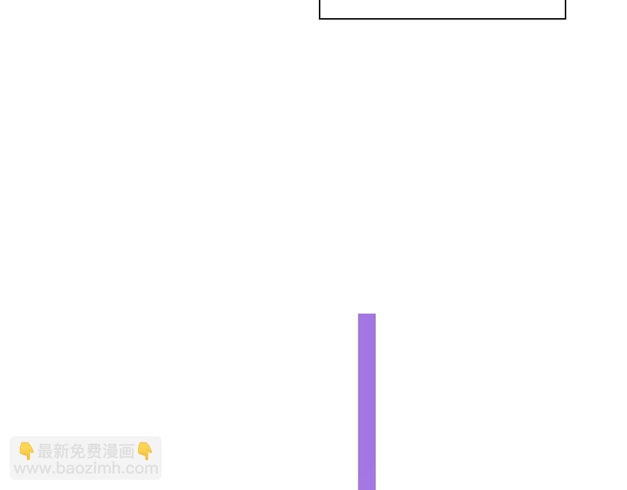 008——承诺