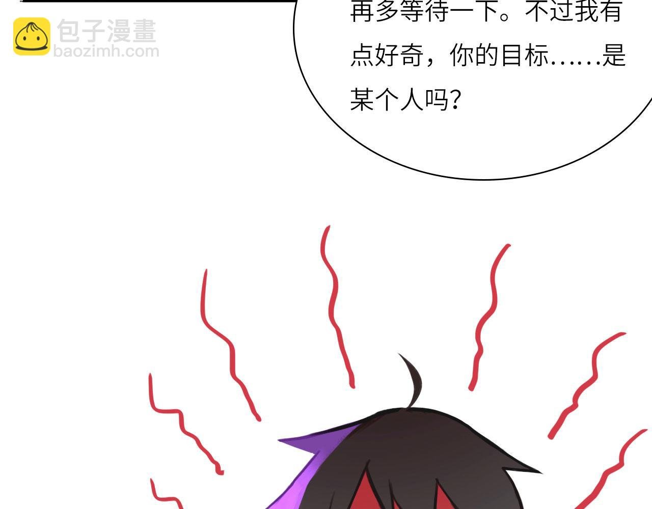 008——承诺