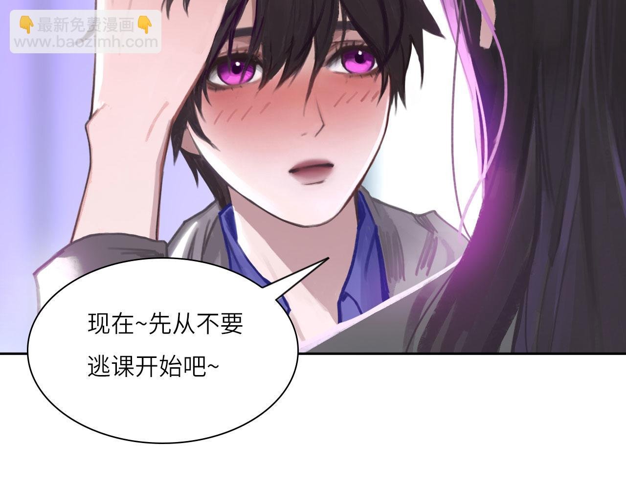 008——承诺