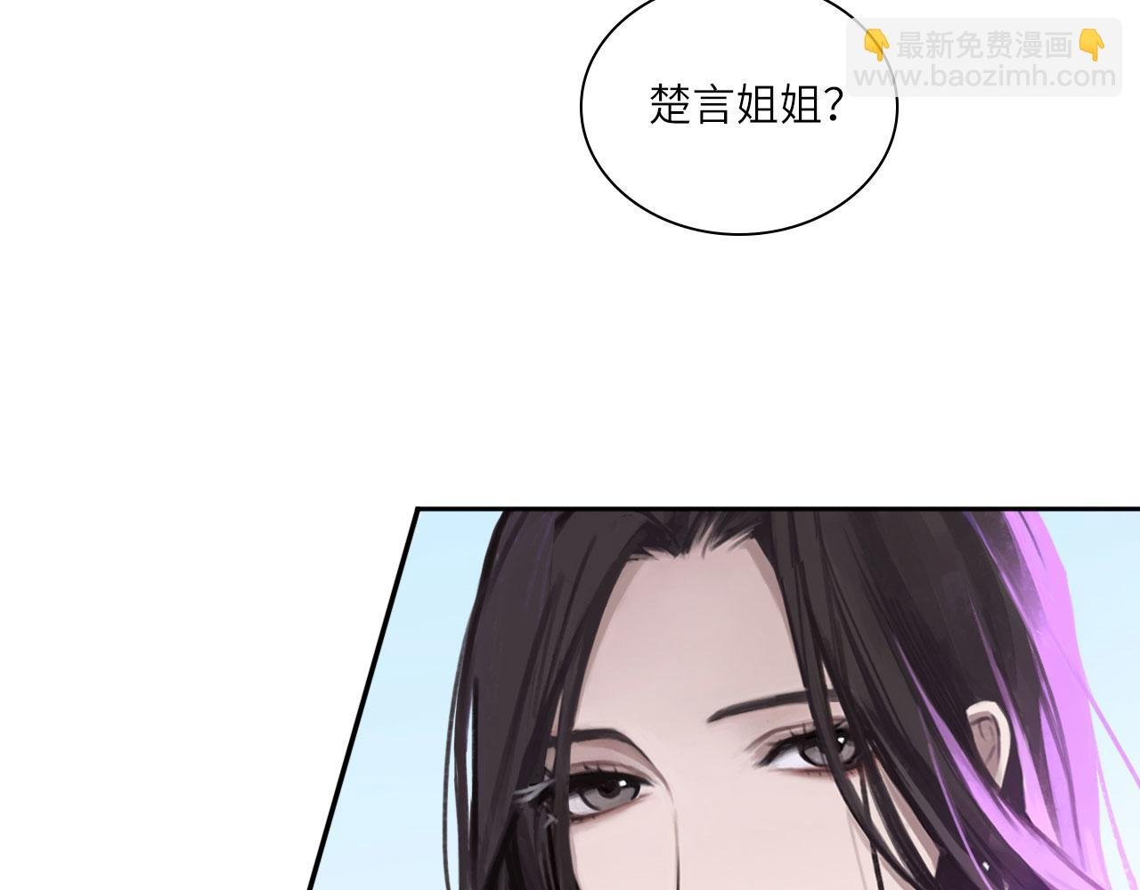 008——承诺
