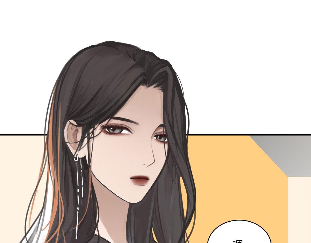 009——正式开拍