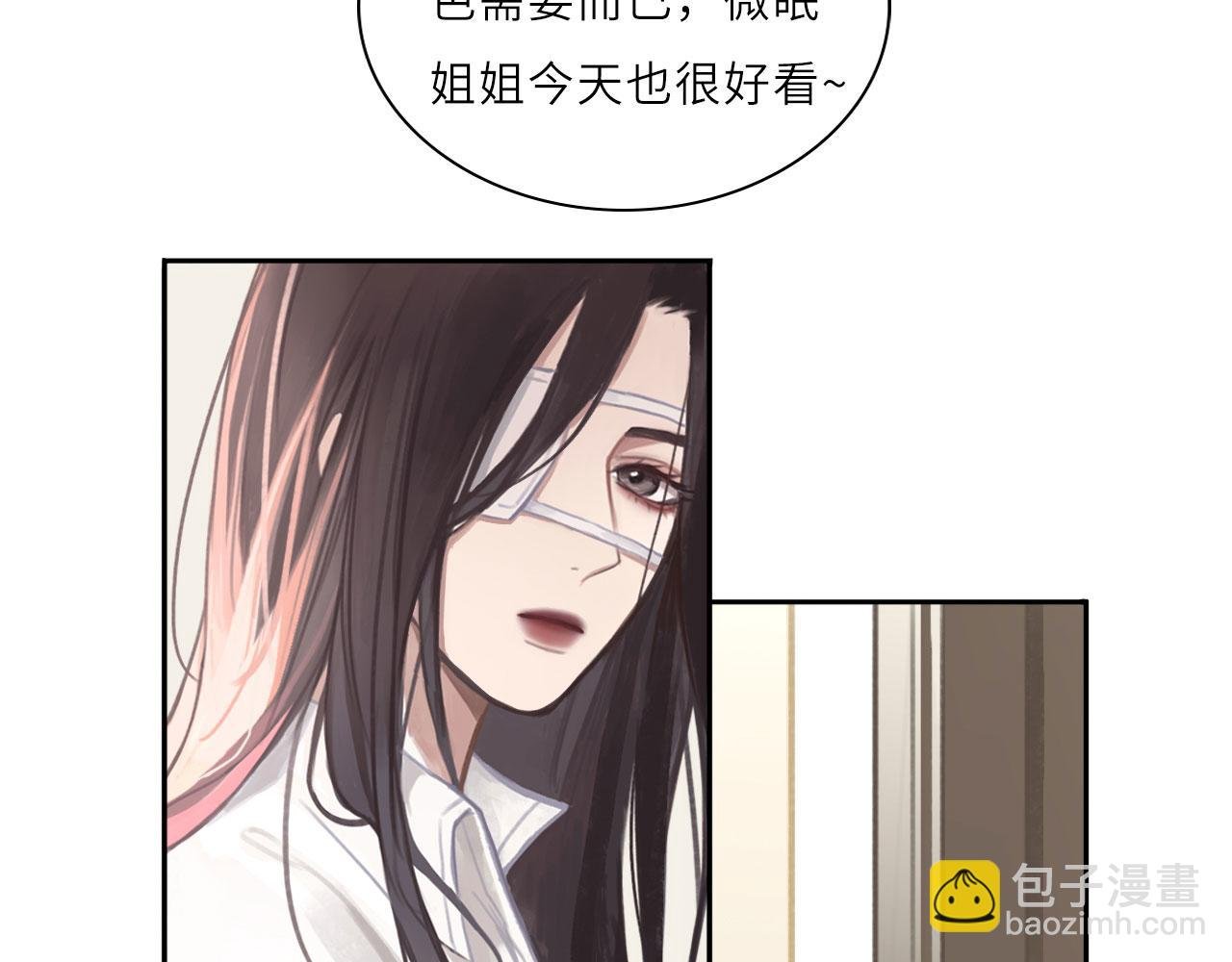 009——正式开拍